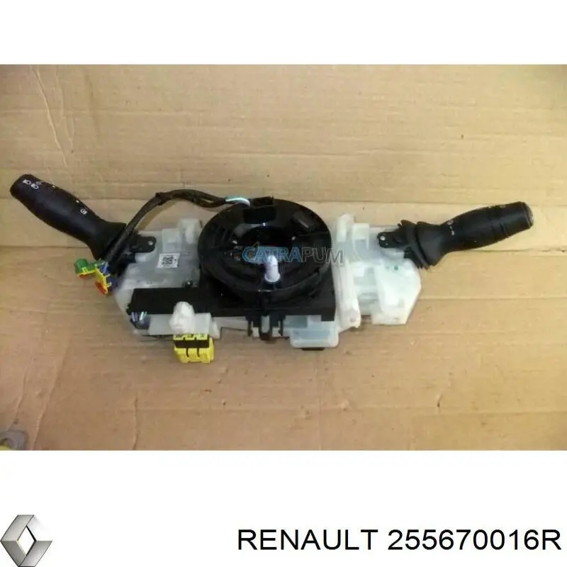 255670016R Renault (RVI) Przełącznik zespolony, w komplecie