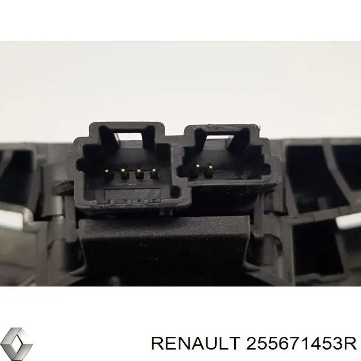 Przełącznik zespolony, w komplecie do Renault SANDERO II STEPWAY 