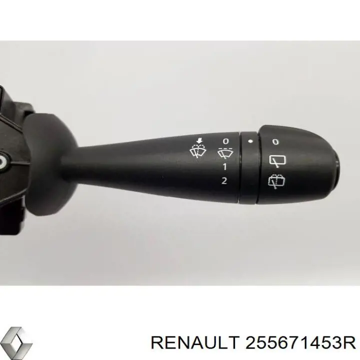 Przełącznik zespolony, w komplecie Renault SANDERO II STEPWAY hatchback (B8) (2012 - 2026) cena, od  