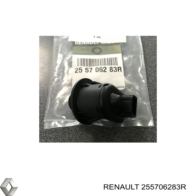 Sterownik lusterek bocznych, na drzwi Renault (RVI) 255706283R cena, od 30,69 USD