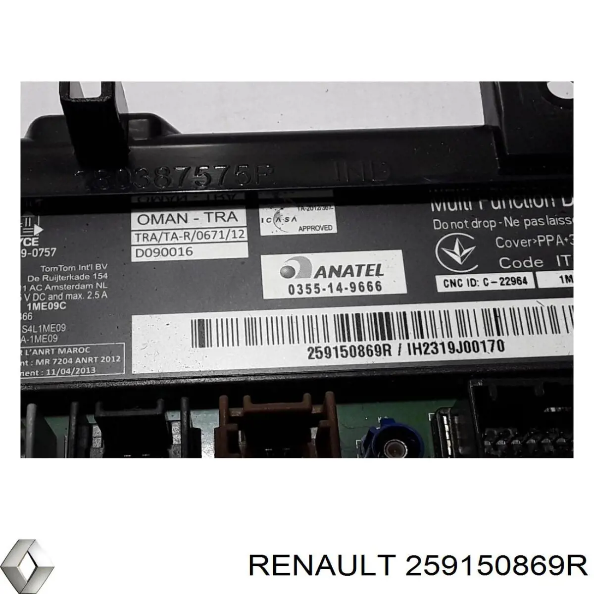  Renault (RVI) 259150869R cena, od 223,04 USD