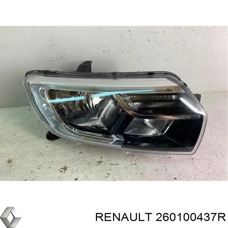 Do koszyka 55111AQRLDEM2 Depo/Loro/Abakus Reflektor prawy