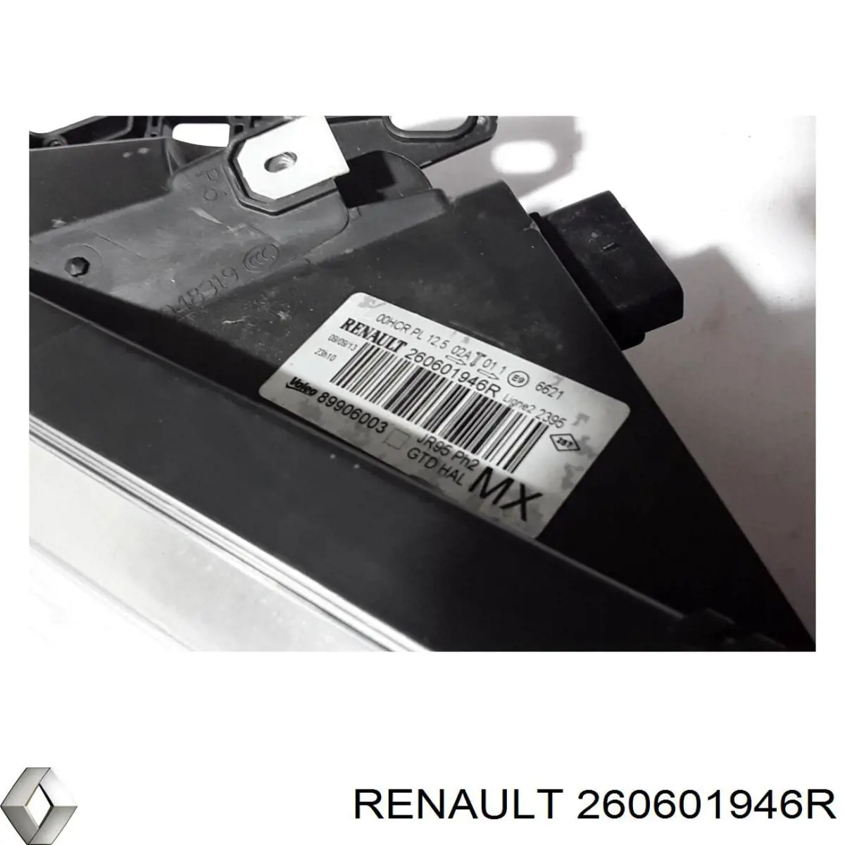 Reflektor lewy 5511195LLDEM2 Depo/Loro/Abakus