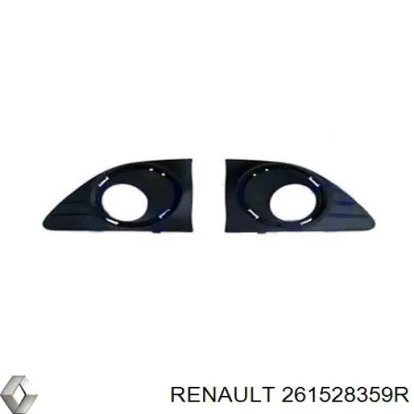 Zaślepka (kratka) lamp przeciwmgielnych zderzaka przedniego AND 30807619 cena, od 14,96 USD