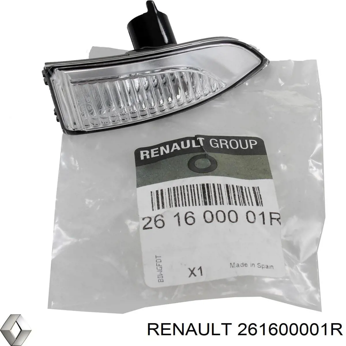 Kierunkowskaz prawy Renault (RVI) 261600001R cena, od 16,04 USD