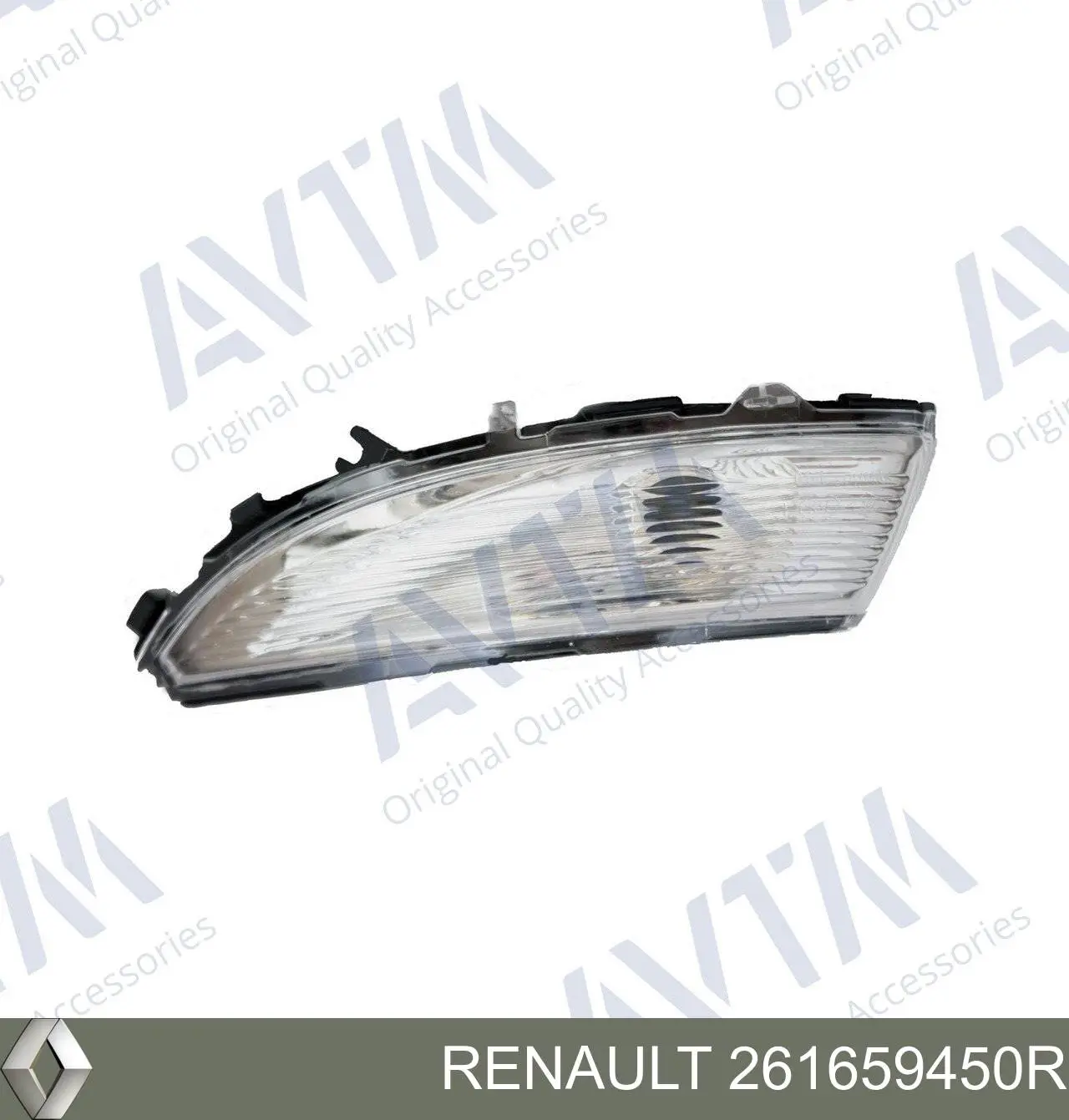 Kierunkowskaz lusterka lewy Renault (RVI) 261659450R cena, od 21,52 USD