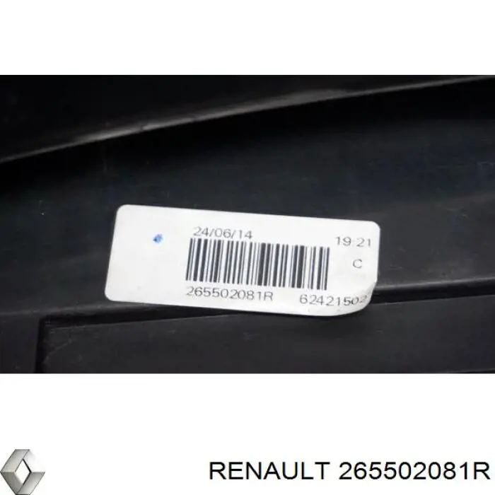 Do koszyka 265502081R Renault (RVI) Lampa zespolona tylna prawa
