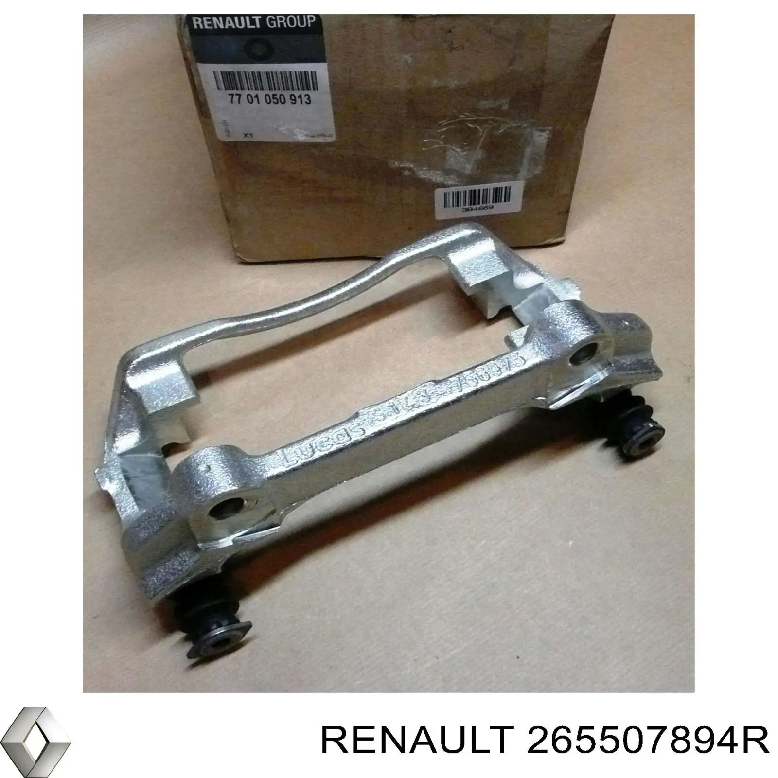  Renault (RVI) 265507894R cena, od 175,60 USD