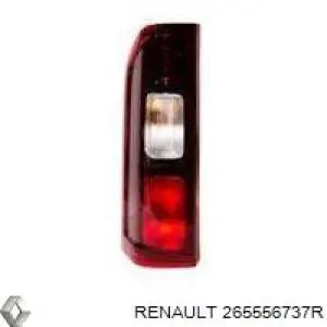 Lampa zespolona tylna lewa górna 2655500Q0J Nissan/Infiniti