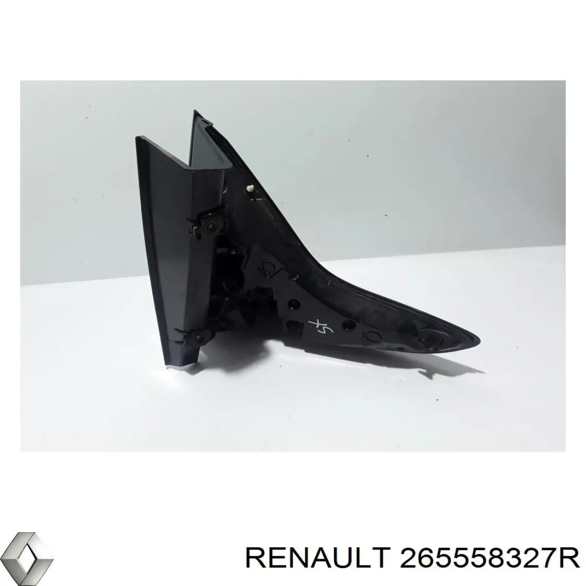 Lampa zespolona tylna lewa Renault (RVI) 265558327R cena, od 338,04 USD