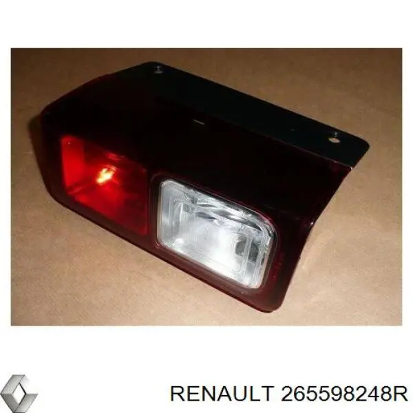 Lampa cofania lewa General Motors 93457899 cena, od 48,06 USD