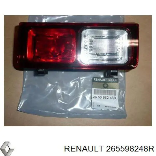 Do koszyka 93457899 General Motors Lampa cofania lewa