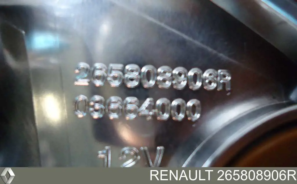 Do koszyka 265808906R Renault (RVI) Przednia lampa przeciwmgielna tylna prawa