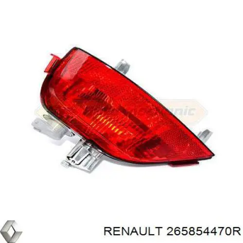 265854470R Renault (RVI) Przednia lampa przeciwmgielna tylna lewa
