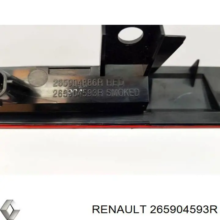 Lampa stop tylna dodatkowa Renault (RVI) 265904593R cena, od 62,99 USD