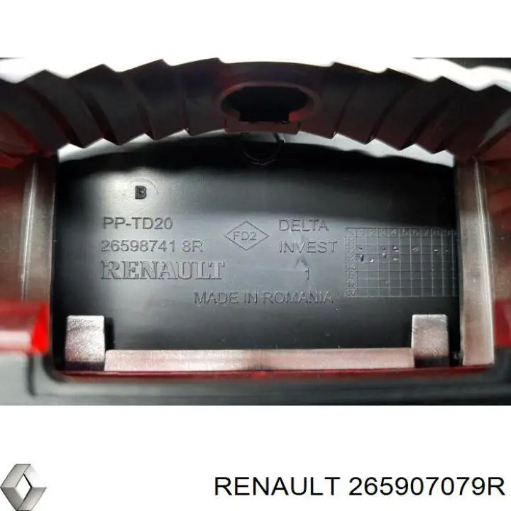 Lampa stop tylna dodatkowa Renault SANDERO II STEPWAY hatchback (B8) (2012 - 2026) cena, od  