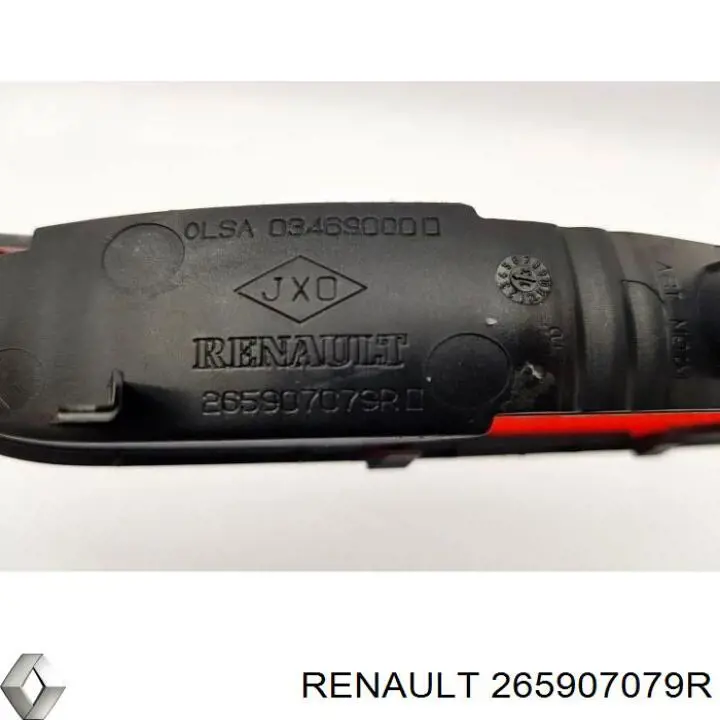 Lampa stop tylna dodatkowa do Renault SANDERO II STEPWAY 