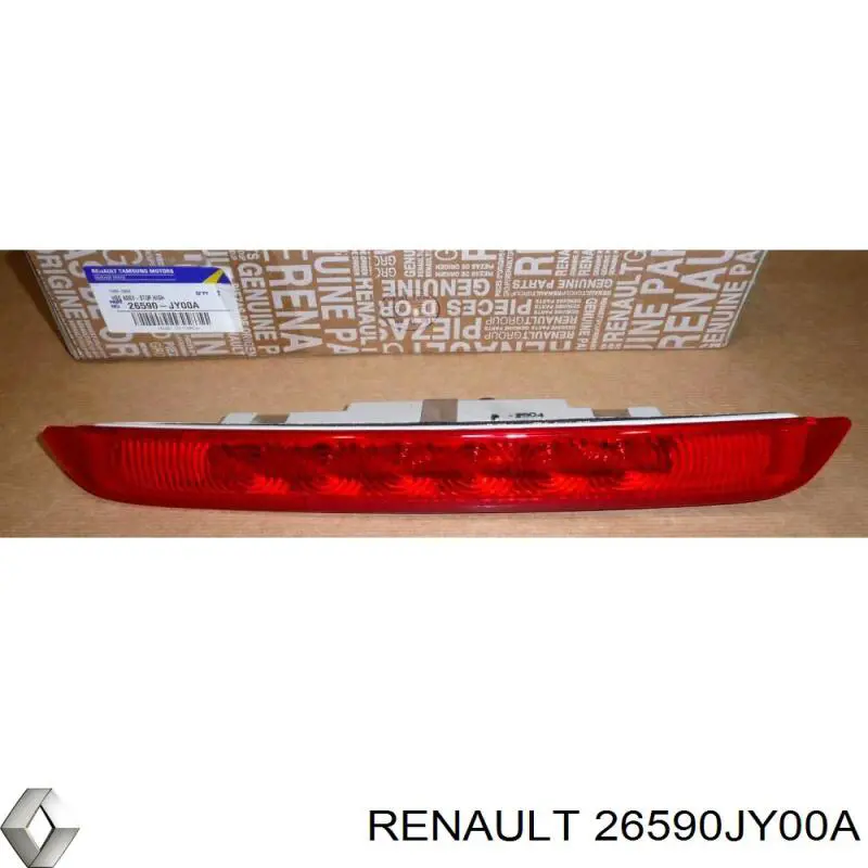 Lampa stop tylna dodatkowa do Renault Koleos  HY0