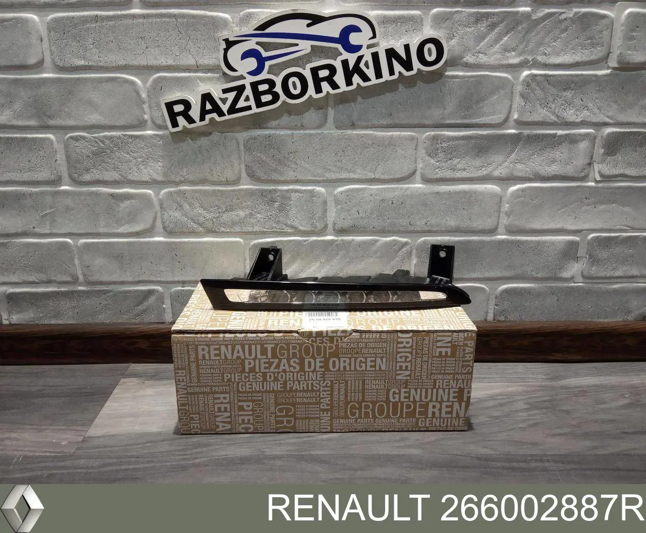 Do koszyka 266002887R Renault (RVI) Reflektor do jazdy dziennej prawy