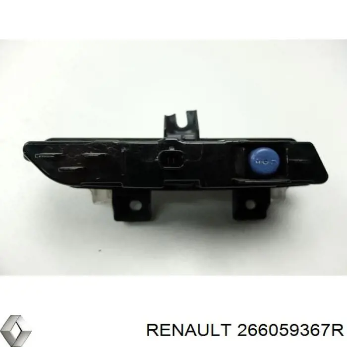 Reflektor do jazdy dziennej lewy Renault (RVI) 266059367R cena, od 78,32 USD