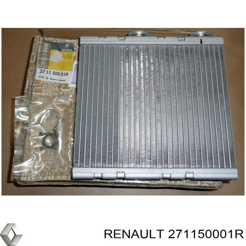 271150001R Renault (RVI) Chłodnica nagrzewnicy (ogrzewacza)