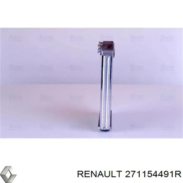 Do koszyka 271154491R Renault (RVI) Chłodnica nagrzewnicy (ogrzewacza)