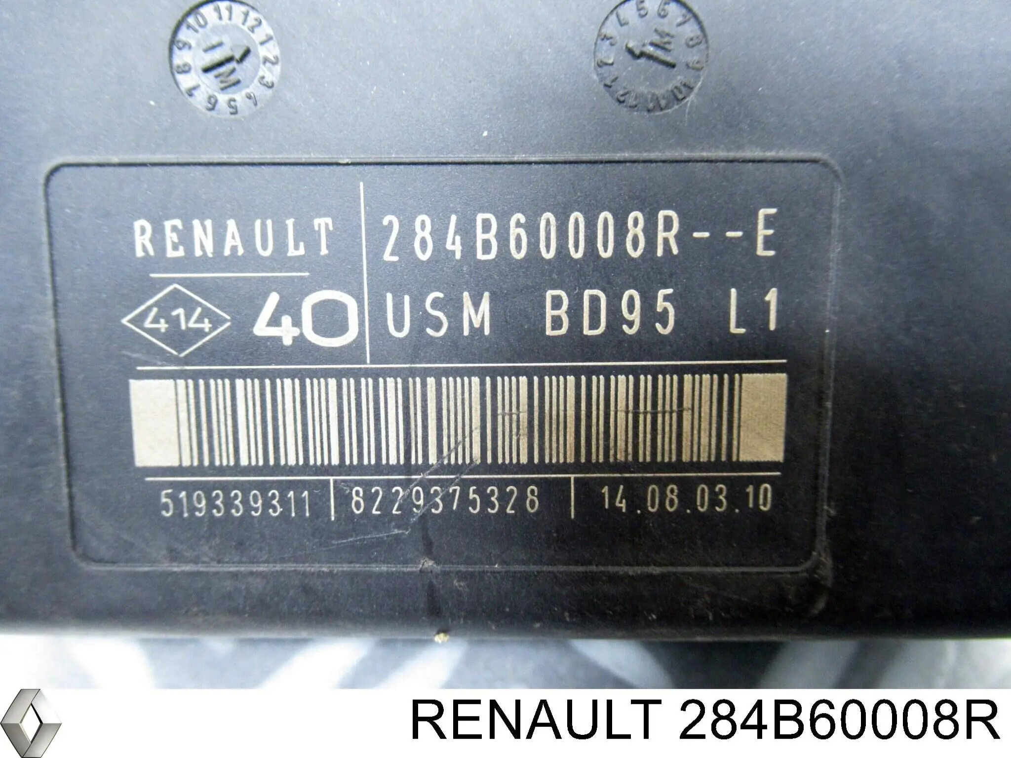 Skrzynka bezpieczników 284B60008R Renault (RVI)