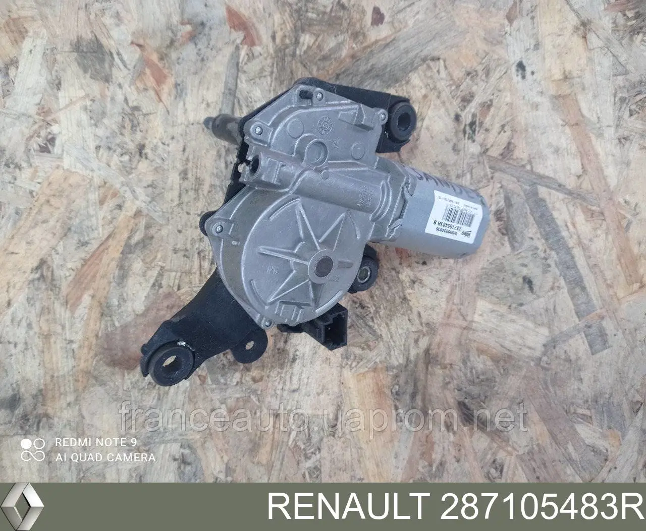 287105483R Renault (RVI) Silniczek wycieraczki tylnej szyby