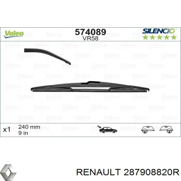 Pióro wycieraczki szyby tylnej YP00152980 Peugeot/Citroen