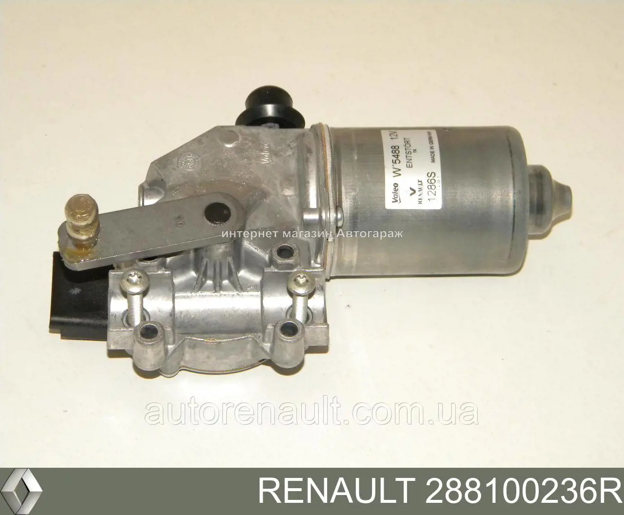 Silniczek wycieraczki szyby przedniej Renault (RVI) 288100236R cena, od 91,94 USD