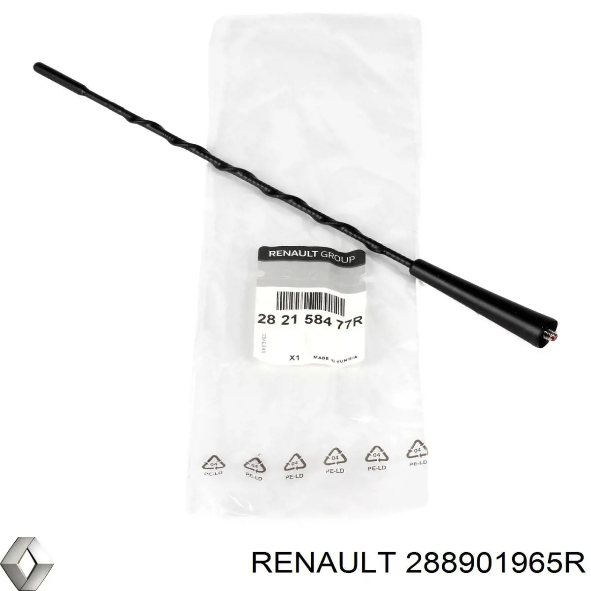 Pióro wycieraczki szyby przedniej, zestaw (2 szt.) 288901965R Renault (RVI)