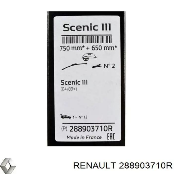 Pióro wycieraczki szyby przedniej, zestaw (2 szt.) Renault (RVI) 288903710R cena, od 37,52 USD