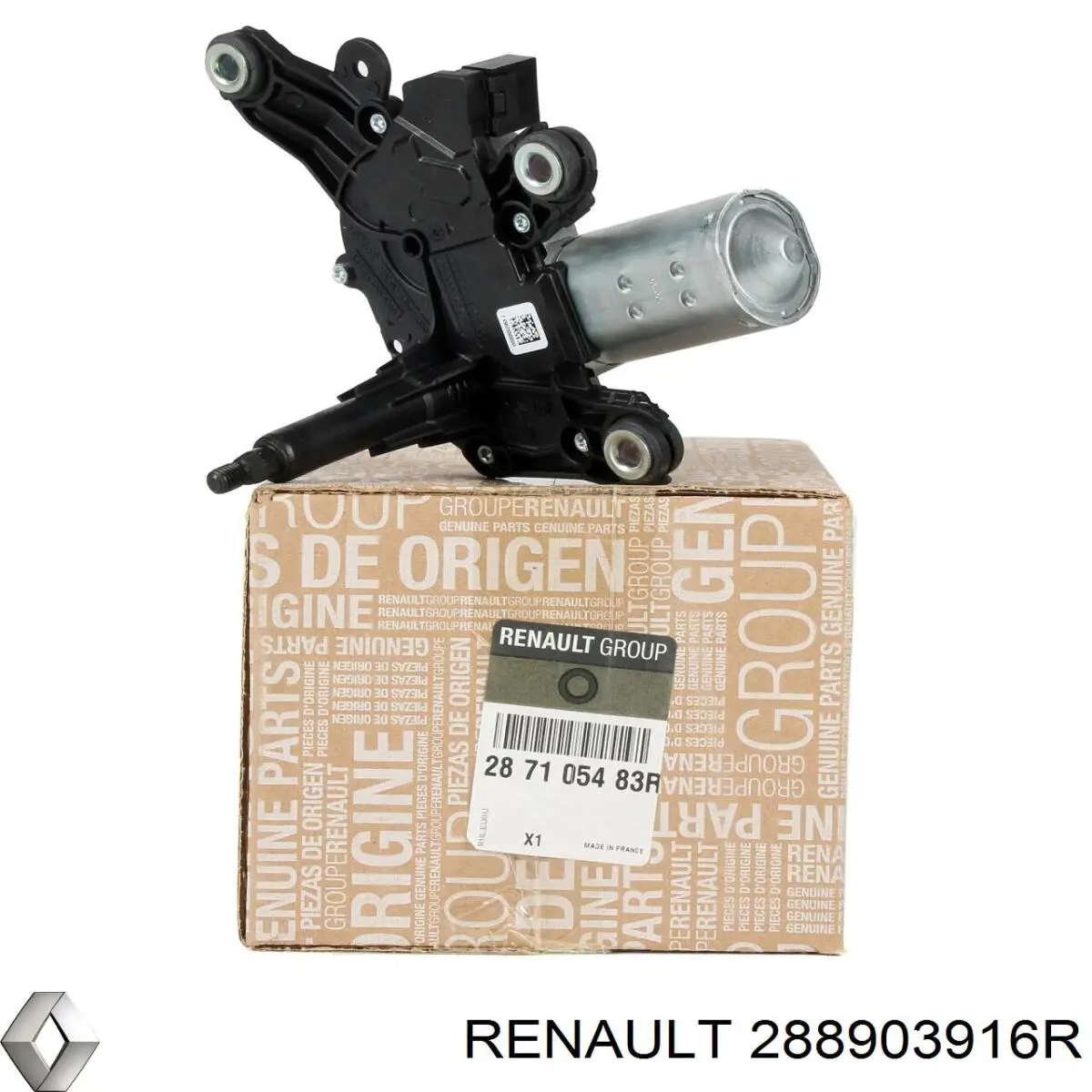 Pióro wycieraczki szyby przedniej, zestaw (2 szt.) Renault (RVI) 288903916R cena, od 36,64 USD