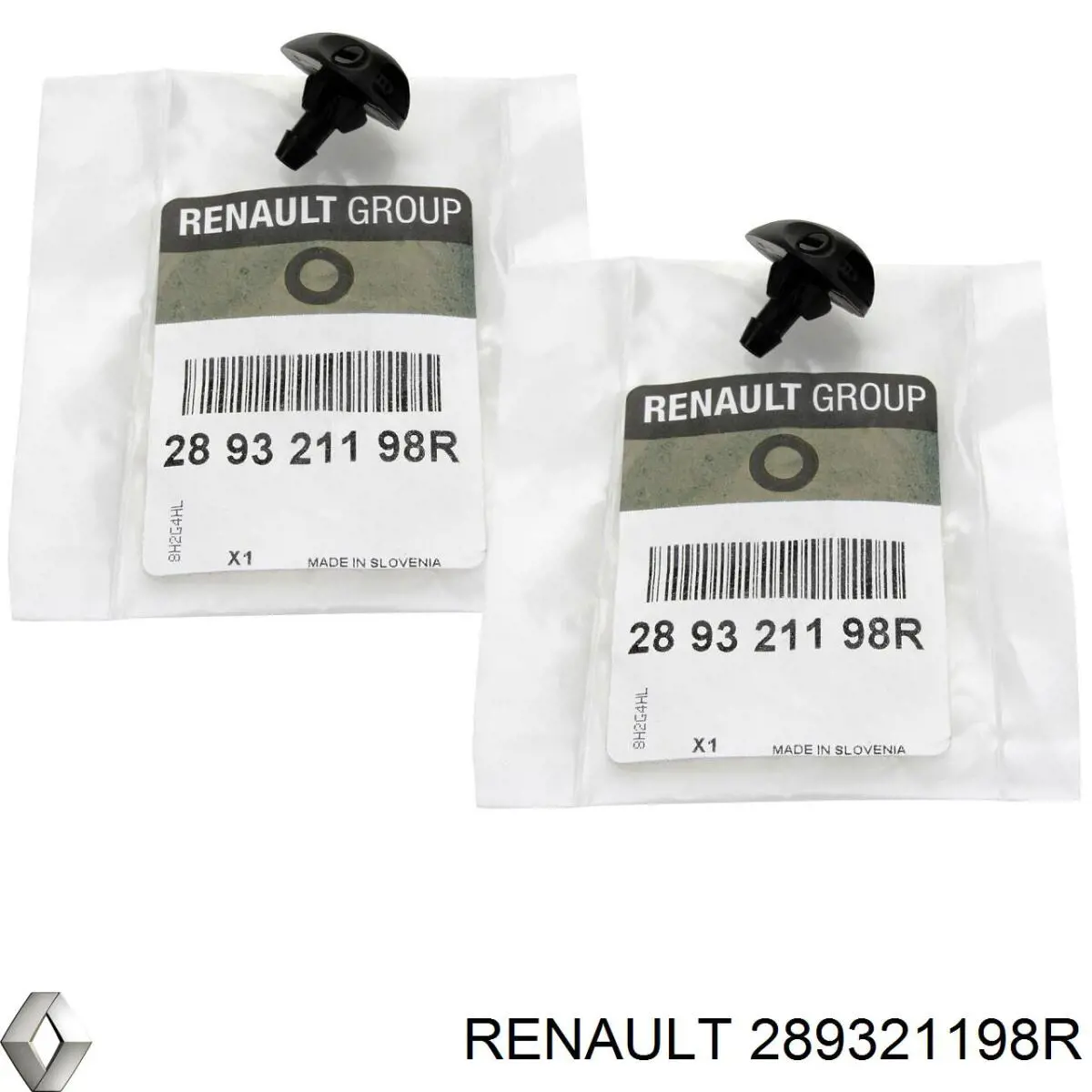 Dysza spryskiwacza szyby przedniej Renault (RVI) 289321198R cena, od 7,31 USD