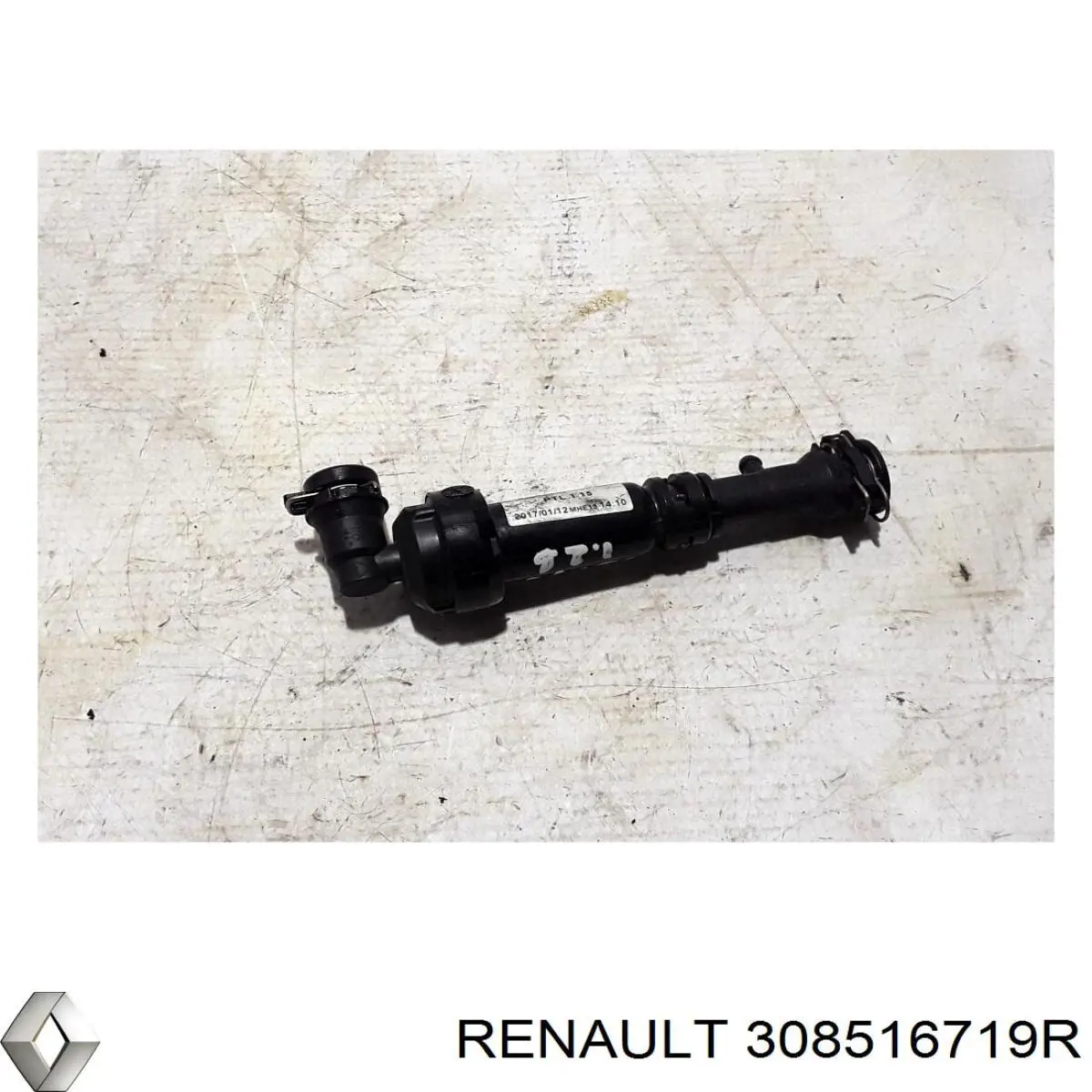 Przewód sprzęgła Renault (RVI) 308516719R cena, od 85,14 USD