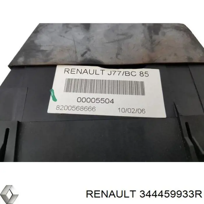 344459933R Renault (RVI) Linka zmiany biegów