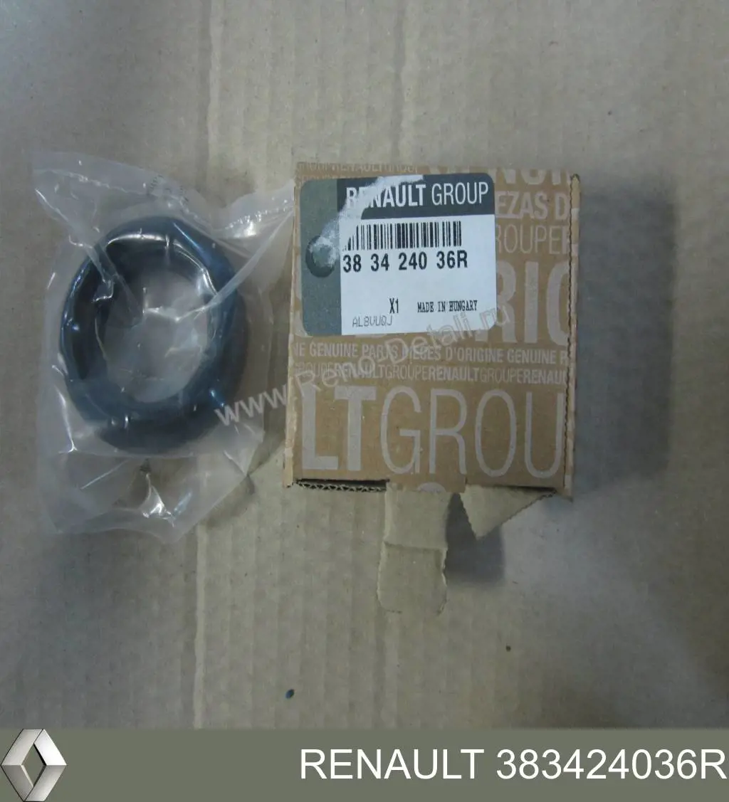 Uszczelniacz reduktora mostu przedniego Sasic 1954012 cena, od 13,30 USD