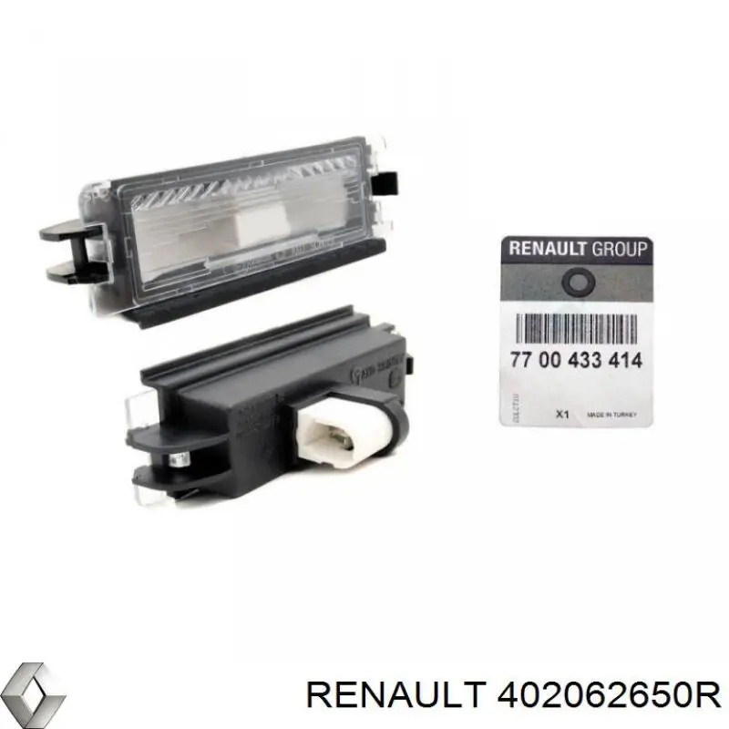 402062650R Renault (RVI) Tarcza hamulcowa przednia