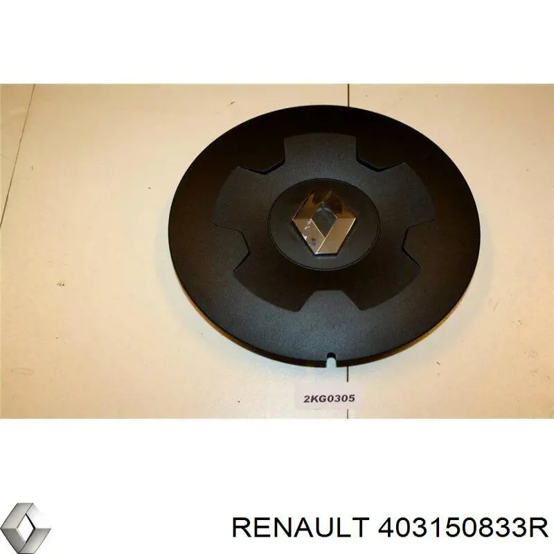 Kołpak do obręczy koła Renault (RVI) 403150833R cena, od 24,59 USD
