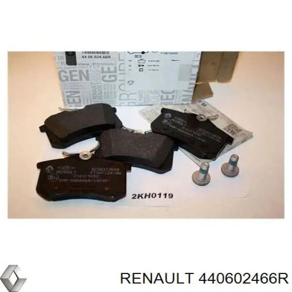 Okładziny (klocki) do hamulców tarczowych tylne Renault (RVI) 440602466R cena, od 55,69 USD