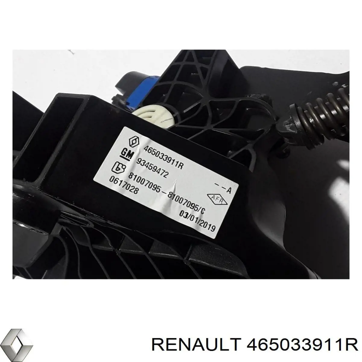 Pedał sprzęgła Renault Trafic III awangarda (2014 - 2026) cena, od 160,04 USD