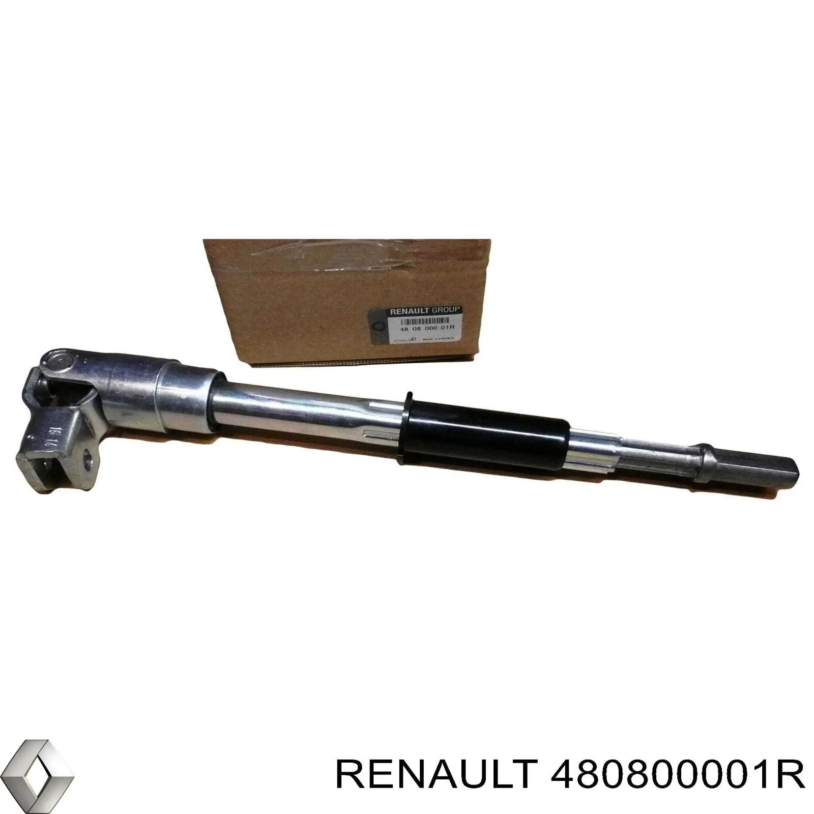 Wał kolumny kierowniczej dolny Opel 4420093 cena, od 63,23 USD