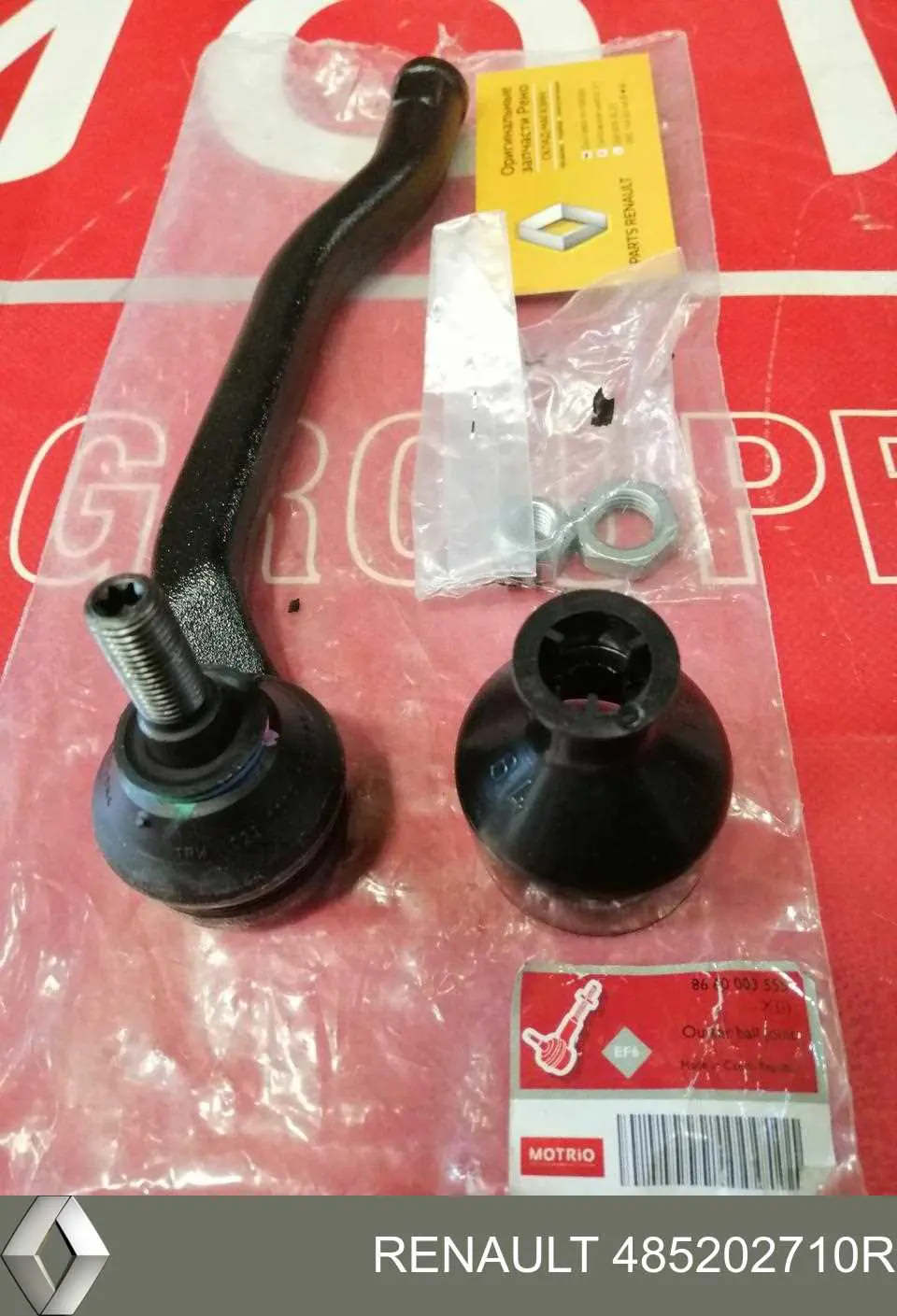 Do koszyka 485202710R Renault (RVI) Końcówka drążka kierowniczego zewnętrzna