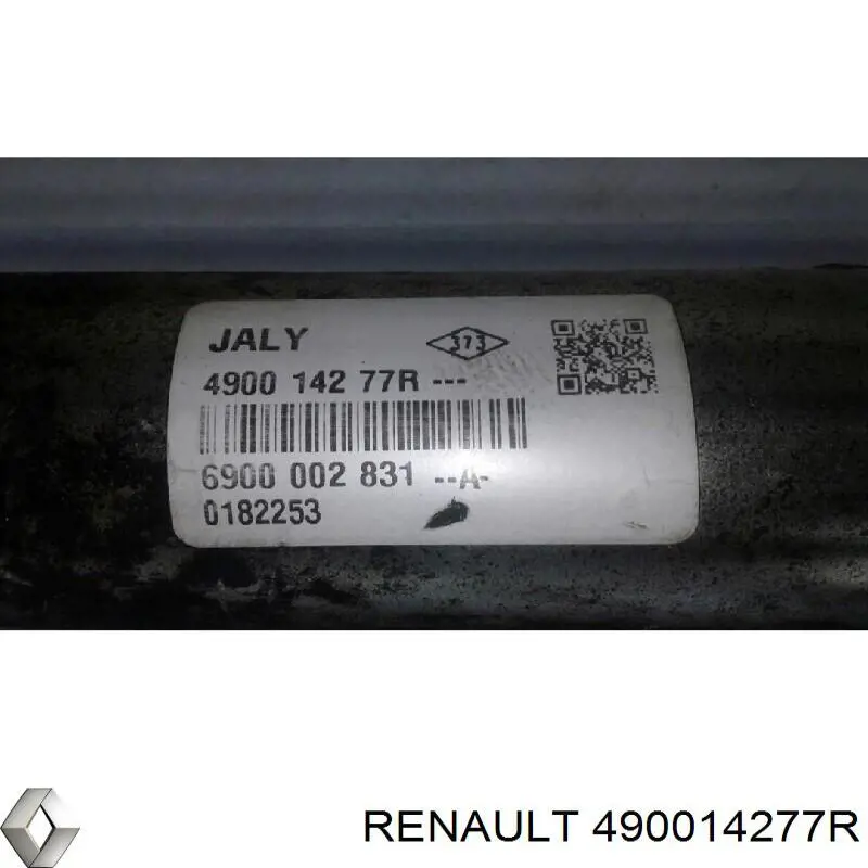Do koszyka 490014277R Renault (RVI) Listwa kierownicza (maglownica)