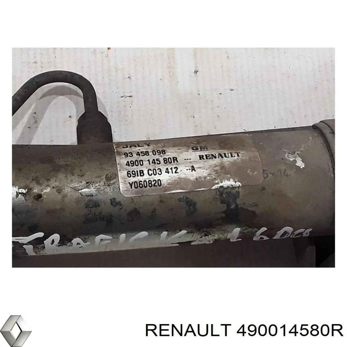 Do koszyka 490014580R Renault (RVI) Listwa kierownicza (maglownica)