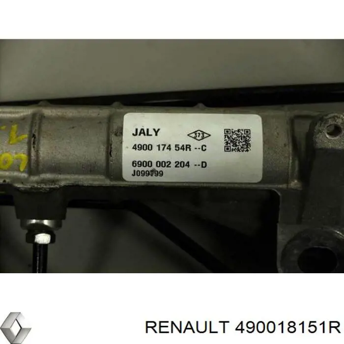 Do koszyka 490018151R Renault (RVI) Listwa kierownicza (maglownica)