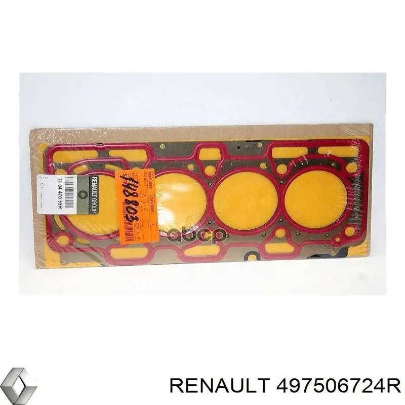 497506724R Renault (RVI) Pierścień uszczelniacza króćca maglownicy