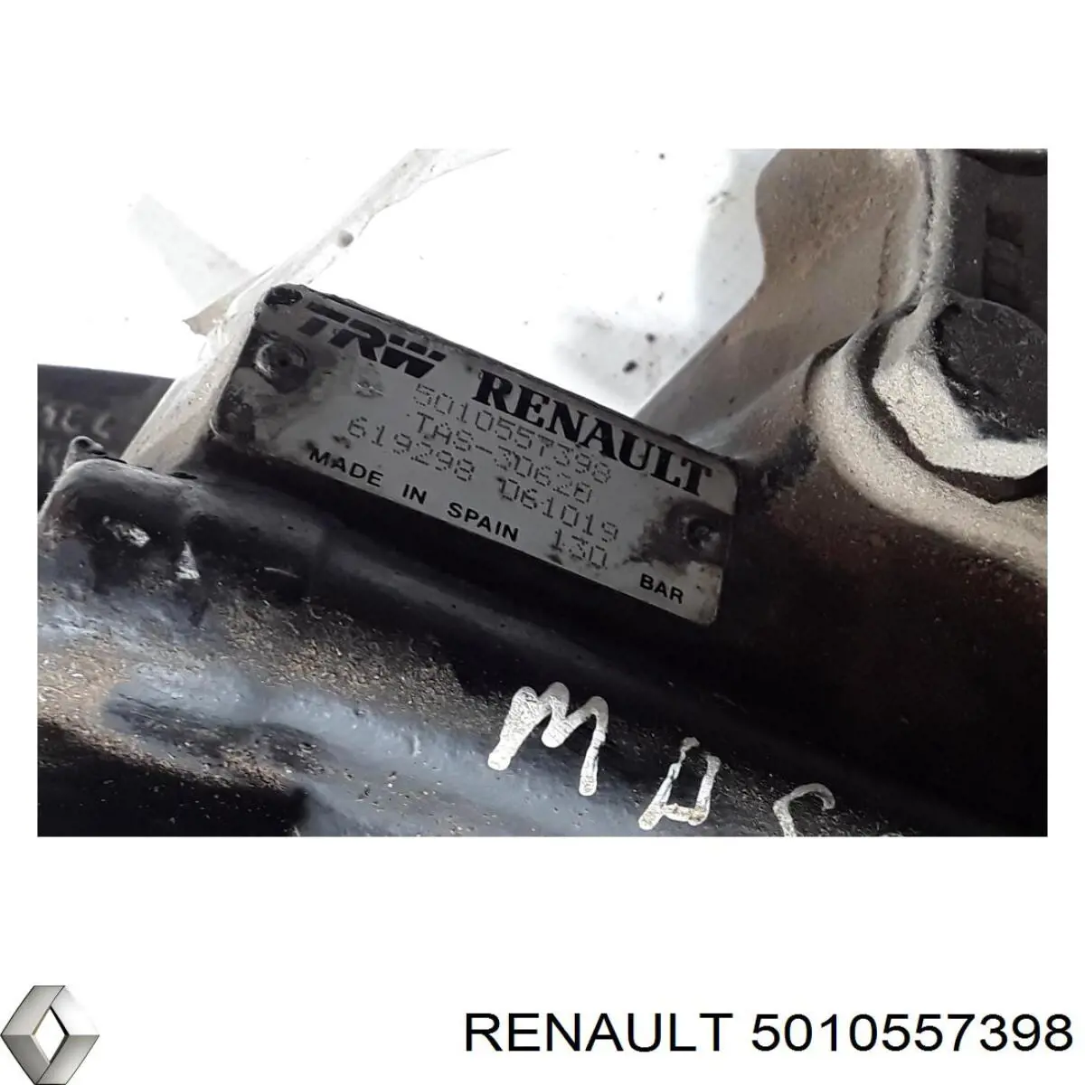 Mechanizm kierowniczy (reduktor) RE501R MSG