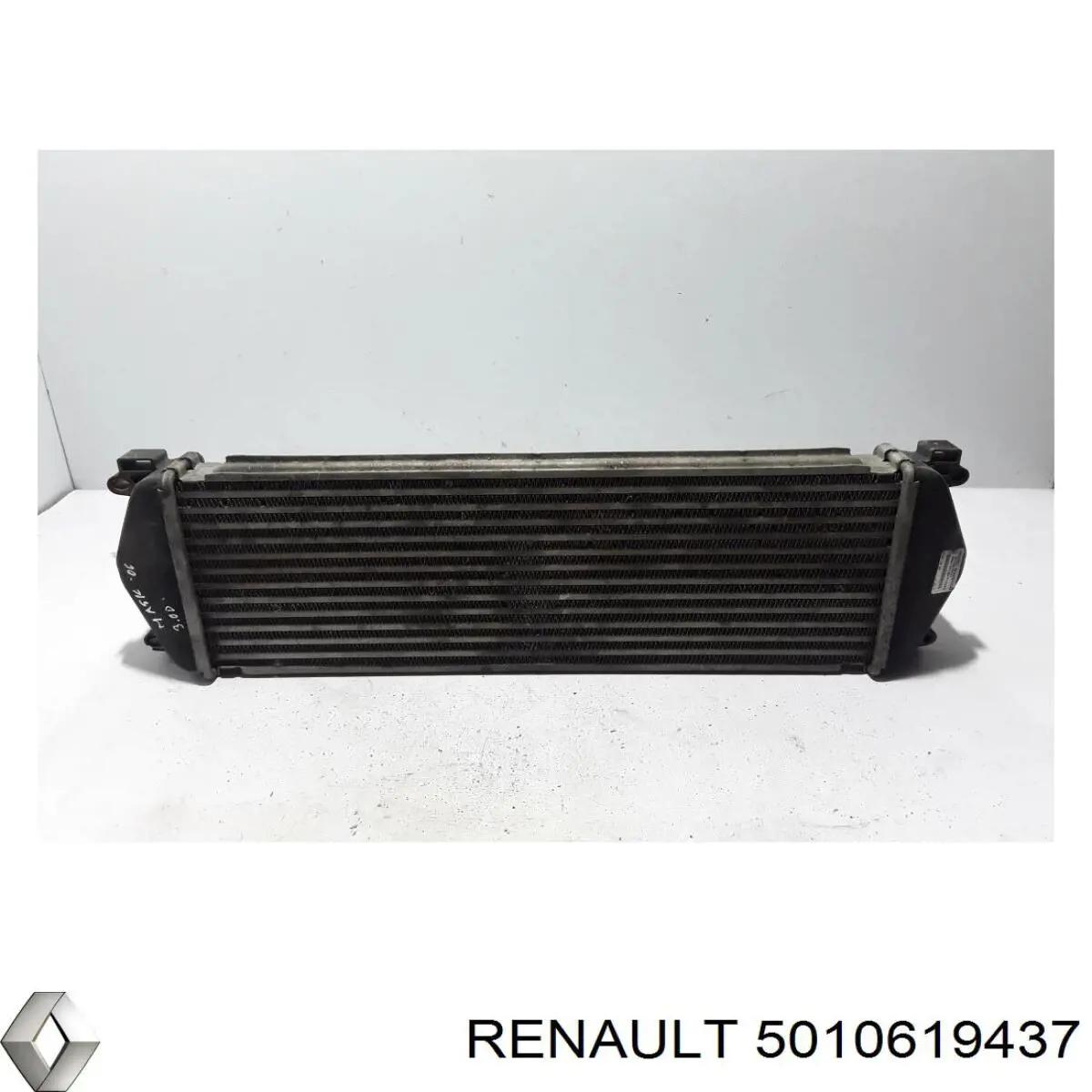 Chłodnica intercoolera Renault (RVI) 7420866948 cena, od 114,22 USD