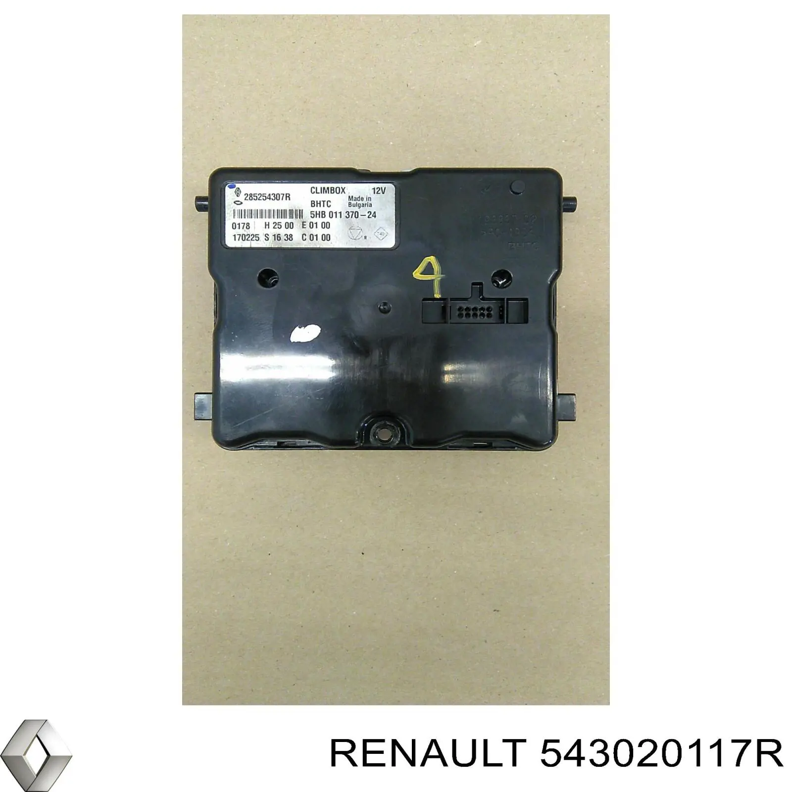 Amortyzator przedni Renault (RVI) 543020117R cena, od 134,77 USD